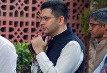 दिल्ली HC का बड़ा फैसला, राघव चड्ढा की पूरी मांग नहीं मानी