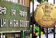 यमुना खादर के निवासियों में खौफ, हाईकोर्ट के आदेश के बाद सता रही बेघर होने की चिंता
