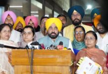 पंजाब की महिलाओं को हर महीने ₹2000, जानिए क्या है CM मावां-धीयां सत्कार योजना