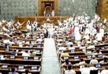 Parliament LIVE: लोकसभा 2 बजे तक स्थगित, अमित शाह राज्यसभा में केरल, NCDC बिल पेश कर सकते हैं