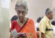हरियाणा में पेंशनधारकों को बड़ी राहत, दस्तावेज नहीं होने पर भी नहीं रुकेगी पेंशन