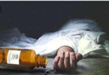 क्रेडिट कार्ड का बढ़ता कर्ज बना मुसीबत, डिलीवरी बॉय ने उठाया आत्मघाती कदम