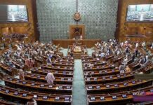 प्रधान का NDA ने किया ज़ोरदार स्वागत; एंटी-पेपर लीक बिल पेश होने के बाद LS स्थगित
