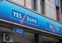 Yes Bank के लोन और एडवांसेज में 18% की बढ़ोतरी, डिपॉजिट भी 14% बढ़े