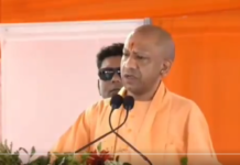 रामलीला में असलहा लहराने वालो को मिट्टी में ही होना पड़ेगा दफन – योगी आदित्यनाथ CM Yogi Ghazipur Rally