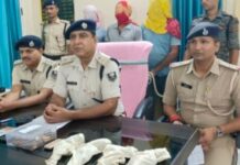 पटना में हथियार और 30 जिंदा कारतूस के साथ तीन गिरफ्तार