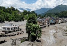 नेपाल में बाढ़ के बीच मंडराया एक और बड़ा खतरा,कभी भी फट सकती है लेंडे नदी पर बनी झील,चीन ने जारी की चेतावनी Lende River Lake