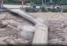 Nepal floods: 95 लोगों की मौत, भारतीयों समेत सैकड़ों लापता; बिहार और यूपी में NDRF तैयार Nepal floods