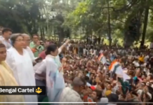 कोलकाता में ममता बनर्जी के खिलाफ केस दर्ज, हाईकोर्ट के आदेश के उल्लंघन का आरोप Kolkata Mamata Banerjee FIR