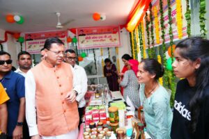 Uttrakhand Sashakt Behna Utsav