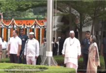 वंदे मातरम पर कांग्रेस मुख्यालय में विवाद,BJP ने सोनिया-राहुल पर लगाए रोकने के आरोप, कांग्रेस का आया जवाब Vande Mataram Controversy