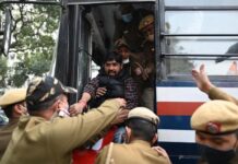 नए ईंधन नीति के खिलाफ प्रदर्शन, नागपुर में कांग्रेसियों का हंगामा; पुलिस ने रोका
