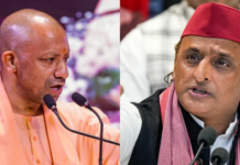 य़ूपी में PDA पर जुबानी घमासान,अखिलेश बोले -भाजपा का मतलब भाग जाओ पाकिस्तान,योगी के बयान का दिया जवाब Akhilesh Yadav on Yogi PDA