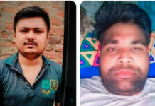 बागपत में पुजारी बना कातिल,हिंदू-मुस्लिम जिगरी दोस्तों को मारकर मंदिर में दफनाया,ऊपर से लगा दी टाइल्स…. Baghpat Ankit-Israr Murder