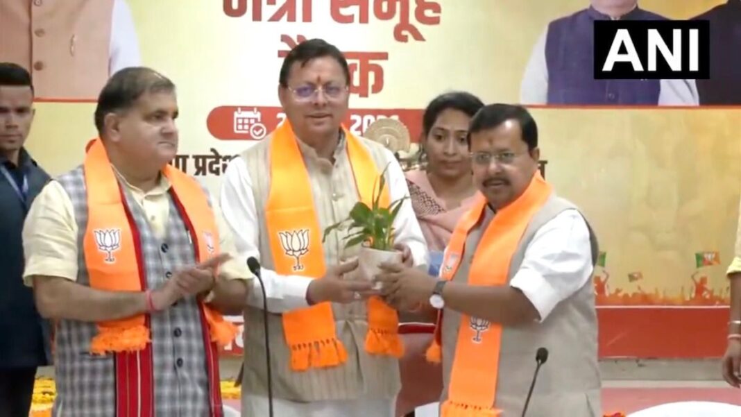 Uttarakhand BJP's Mission 2027