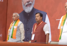 नितिन नबीन की नई टीम का पहला फैसला-Gen-Z से जुड़ने के लिए भाजपा बनायेगी एक टीम,14 से 25 साल के युवाओं तक पहुंचेगी पार्टी BJP Gen-Z Outreach Campaign