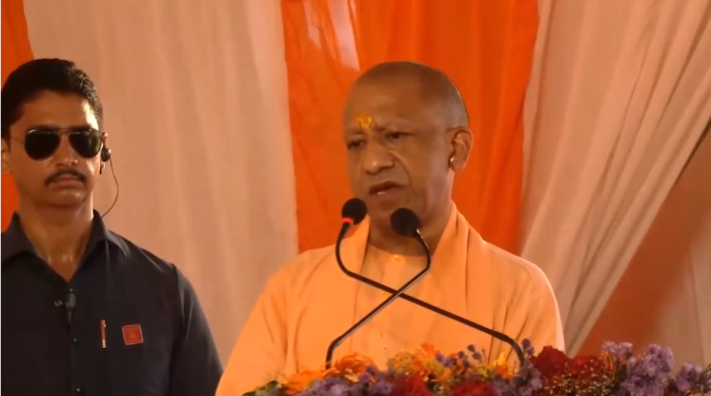 Yogi Adityanath Ayodhya