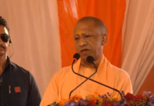 विधानसभा चुनाव से पहले यूपी सरकार का बड़ा एलान, सीएम ने किया 6 महीनों में 1 लाख सरकारी अपॉइंटमेंट लेटर देने का वादा Yogi Adityanath Ayodhya