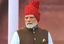 विकसित भारत के लक्ष्य पर PM मोदी का जोर, 2047 तक देश को नई ऊंचाई देने का संकल्प PM Modi lalQila Speech 2026