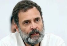 आय से अधिक संपत्ति मामले में राहुल गांधी को राहत, सुप्रीम कोर्ट के आदेश से हाईकोर्ट की कार्यवाही थमी