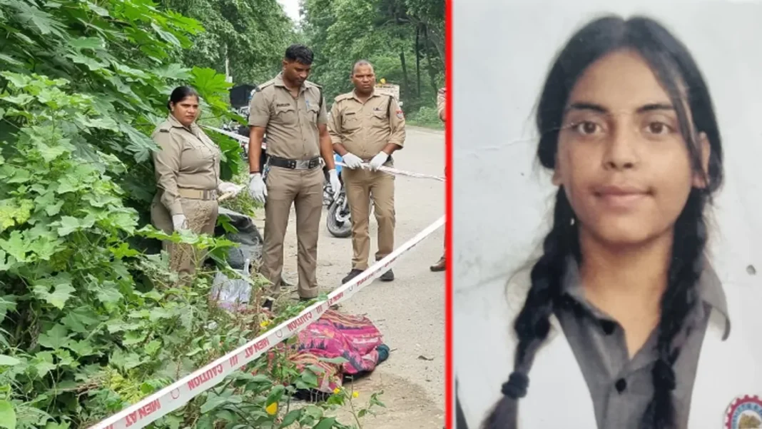 Kashipur Girl Murder