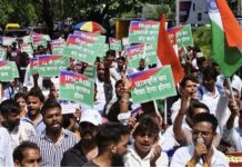 छात्रों और सरकार के बीच पहली बैठक बेनतीजा? JPSC-JSSC को लेकर आंदोलन जारी रखने का ऐलान JPSC Protest Meeting Update