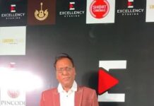 निर्माता रविंदर कुमार ने लॉन्च किया ‘एक्सीलेंसी स्टूडियोज़’ , मनोरंजन जगत में एक नई क्रिएटिव ताकत Excellency Studios