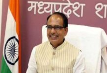 शिवराज सिंह चौहान का रांची दौरा 8 अक्टूबर को, IIHB में करेंगे नए भवन का उद्घाटन