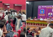 डीयू कुलपति के कार्यक्रम में NSUI का विरोध, सत्य निकेतन हादसे पर उठाए सवाल