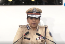 Jamui viral video मामले में 7-8 युवकों के नाम सामने आए, वीडियो शेयर करने वालों पर भी होगी कार्रवाई-ADG Jamui viral video