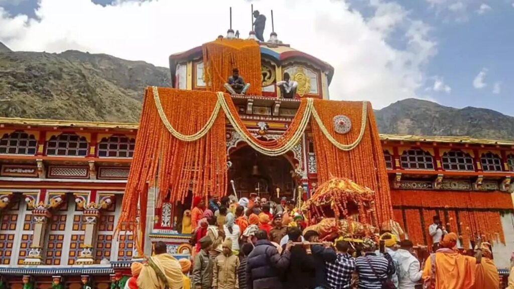 Badrinath Dham Pilgrims Record