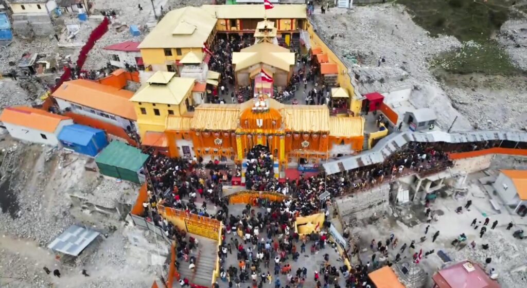 Badrinath Dham Record