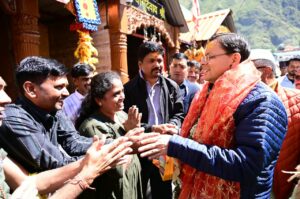 Badrinath Dham Master Plan