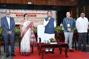 Chhattisgarh Youth Innovation Conclave 2026