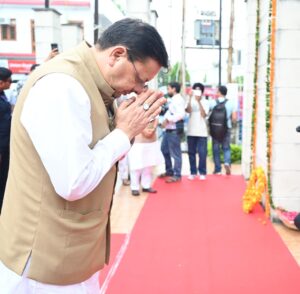 CM Dhami Haldwani Shaheed Smarak