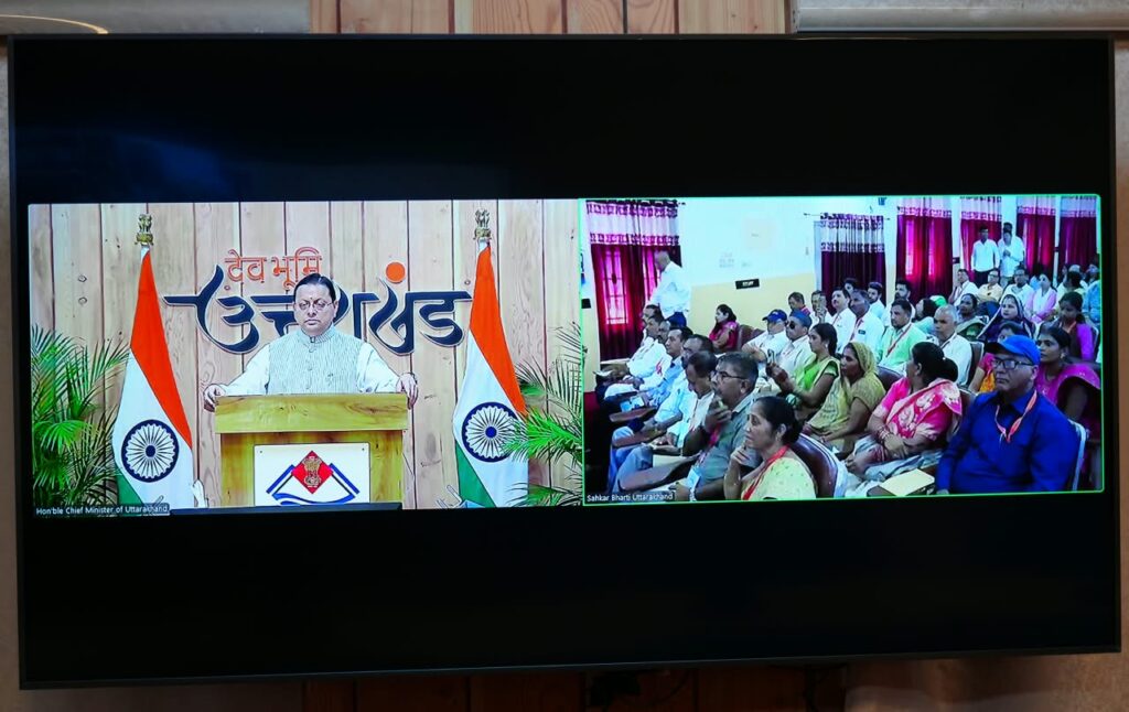 CM Dhami Pantnagar