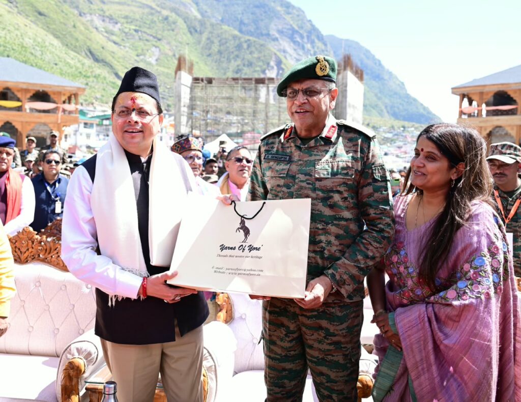 Devbhoomi Cultural Festival 2026
