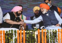 “दिमागी नक्सल” शब्द के खिलाफ बीजेपी के अंदर बगावत के सुर,कैप्टन अमरिंदर ने पूछा पीएम मोदी से सवाल Dimagi Naxal
