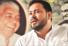 ECI विवाद पर INDIA ब्लॉक की बैठक में बोले तेजस्वी यादव -‘षड्यंत्रकारियों को जेल भेजना होगा’ INDIA Bloc Meeting