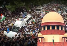 जंतर-मंतर छात्र प्रदर्शन पर सुप्रीम कोर्ट का बड़ा फैसला, प्रदर्शन से जुड़े सभी FIR रद्द Jantar Mantar FIR Quashed