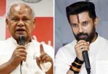 प्रदेश में महिलाओं के खिलाफ अपराध मामले पर दो केंद्रीय मंत्री भिड़े,चिराग को अब मांझी ने दिया ऐसा जवाब Jitanan Ram Manji-Chirag Paswan