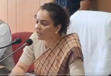 कंगना रनौत ने अधिकारियों को जमकर लगाई फटकार,बोलीं- मुझे हर मीटिंग में सुनने पड़ते हैं जुमले Kangana Ranaut viral video