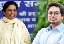 आकाश आनंद को मायावती ने फिर दिखाया बाहर का रास्ता? कहा- ‘अभी राजनीतिक रूप से परिपक्व नहीं’ Mayawati Akash Anand