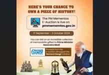 PM Mementos E-Auction: 17 सितंबर से 1,498 गिफ्ट्स की नीलामी होगी, इसमें 50 “हीरो ऑब्जेक्ट्स” भी शामिल PM Mementos E-Auction