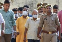 राम मंदिर चढ़ावा चोरी केस में चार्जशीट दाखिल, 8 आरोपियों के साथ CCTV में 105 घटनाओं का जिक्र Ram Mandir Chargesheet