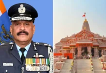 रिटायर्ड एयर मार्शल जितेंद्र मिश्रा बने अयोध्या राम मंदिर के पहले CEO, 3 नए सदस्यों की भी नियुक्ति Ram Mandir Trust New CEO