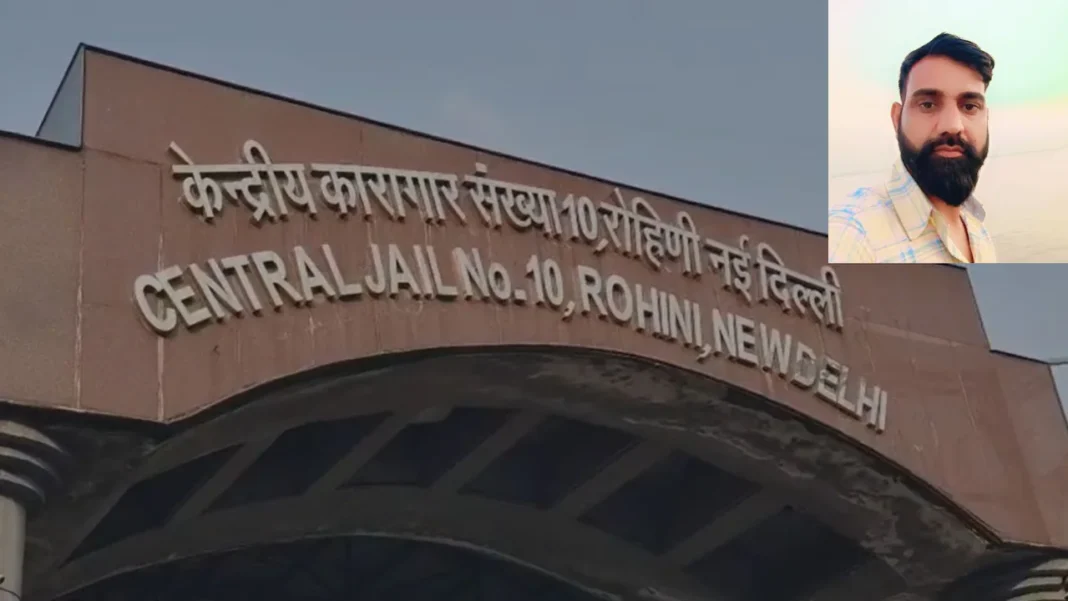Rohini Jail Murder
