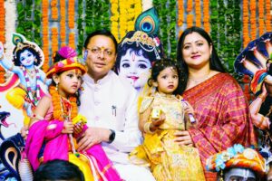 Shri Krishna Janmashtami Dehradun police line