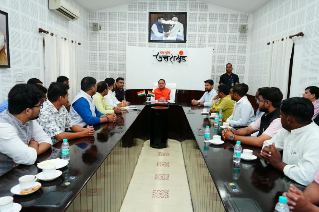 Uttarakhand Youth Haryana Visit