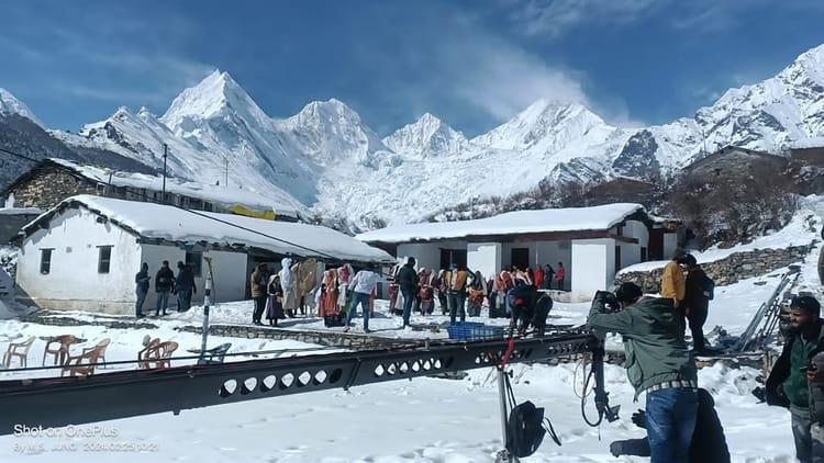 Uttarakhand Film Policy